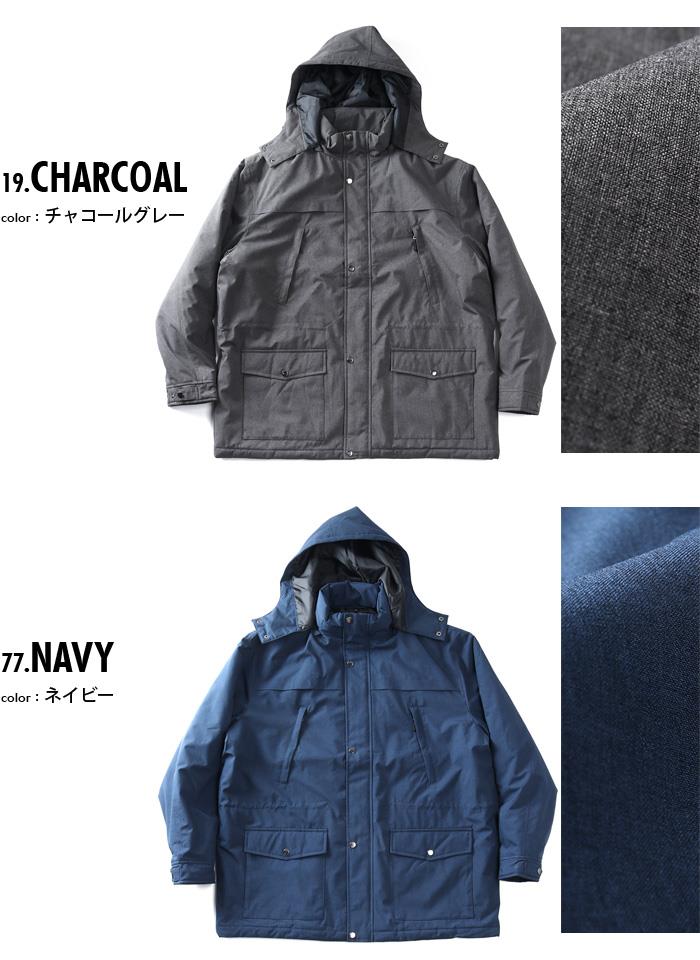 大きいサイズ メンズ Three Quarter フード脱着 中綿 ミドル ハーフコート 防風 撥水 秋冬新作 kmw-54906az
