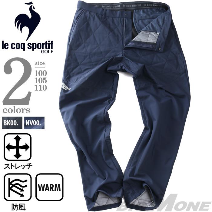 大きいサイズ メンズ LE COQ SPORTIF GOLF ルコックスポルティフ 中綿 ハイブリッド ストレッチ パンツ ゴルフウェア 防風 保温 秋冬新作 lg5flpb1m