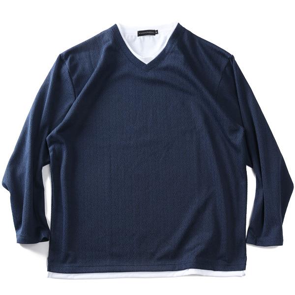 大きいサイズ メンズ PLEGGI プレッジ 裏起毛 ヘリンボーン ジャガード フェイクレイヤード Vネック 長袖 Tシャツ 秋冬新作 65-88151-2