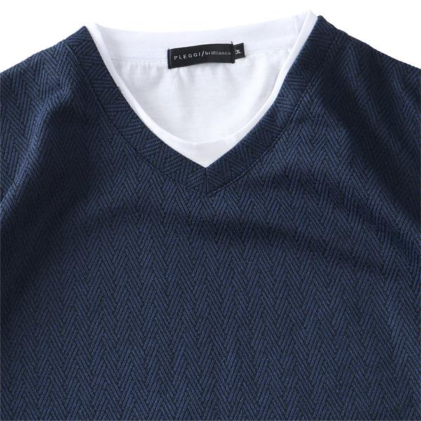 大きいサイズ メンズ PLEGGI プレッジ 裏起毛 ヘリンボーン ジャガード フェイクレイヤード Vネック 長袖 Tシャツ 秋冬新作 65-88151-2