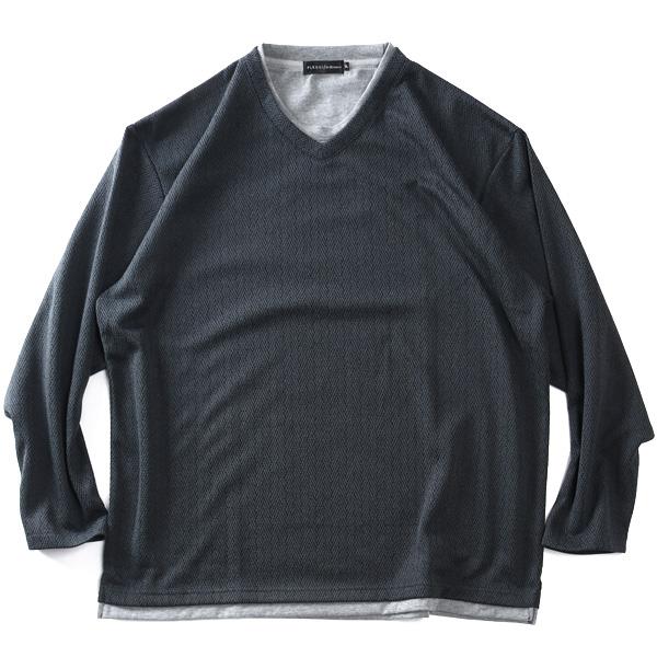 大きいサイズ メンズ PLEGGI プレッジ 裏起毛 ヘリンボーン ジャガード フェイクレイヤード Vネック 長袖 Tシャツ 秋冬新作 65-88151-2