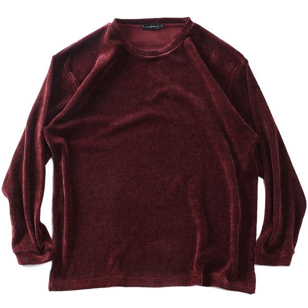 大きいサイズ メンズ PLEGGI プレッジ 楊柳 ベロア クルーネック 長袖 Tシャツ 秋冬新作 65-88373-2