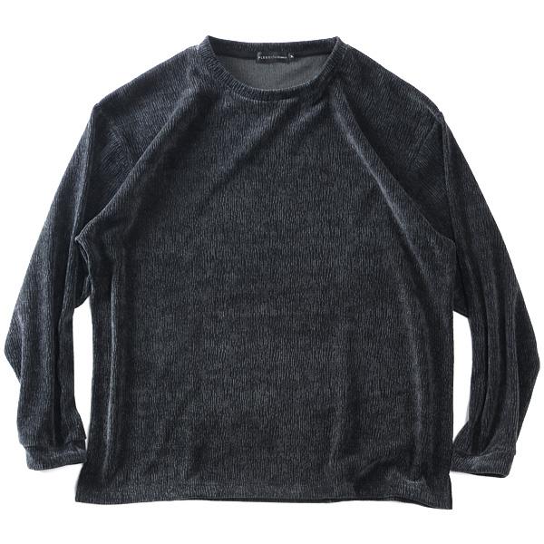 大きいサイズ メンズ PLEGGI プレッジ 楊柳 ベロア クルーネック 長袖 Tシャツ 秋冬新作 65-88373-2