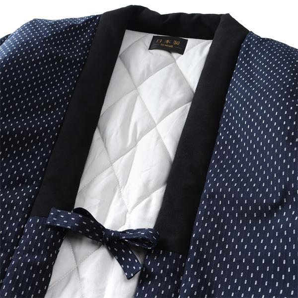 大きいサイズ メンズ 播州織 ばんしゅうおり 日本製 半纏 はんてん あったか 秋冬新作 3556b1r
