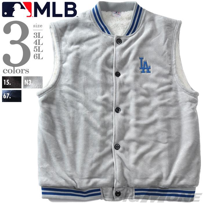 大きいサイズ メンズ MLB メジャーリーグ ミンク 裏ボア ベスト 秋冬新作 26561yh