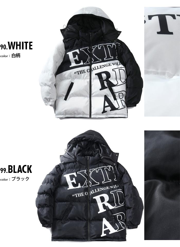 大きいサイズ メンズ RINGS リングス ロゴ使い フード脱着 中綿 ブルゾン 秋冬新作 135040