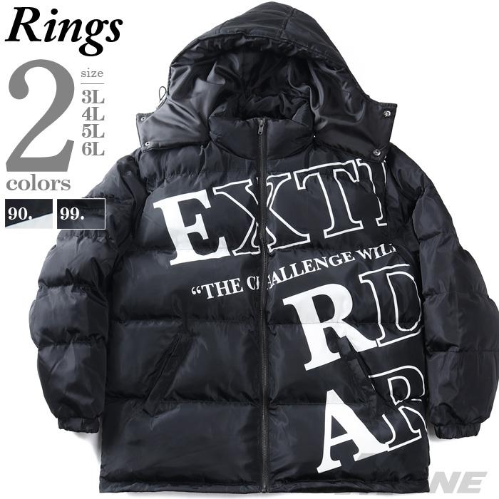 大きいサイズ メンズ RINGS リングス ロゴ使い フード脱着 中綿 ブルゾン 秋冬新作 135040