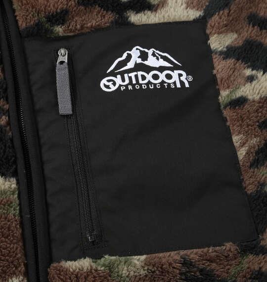 大きいサイズ メンズ OUTDOOR PRODUCTS 裏メッシュ ボア フリース ジャケット カーキ系 1253-5325-2 3L 4L 5L 6L 8L