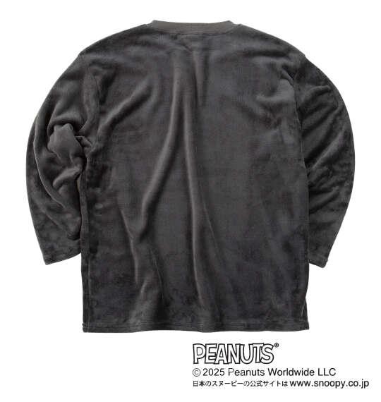 大きいサイズ メンズ PEANUTS ふわもこ スウェット セット ブラック 1279-5300-2 3L 4L 5L 6L 8L