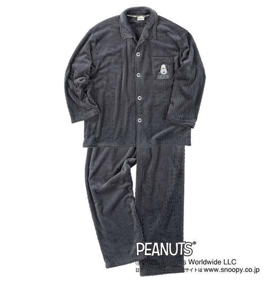 大きいサイズ メンズ PEANUTS ふわもこ シャツ パジャマ チャコール 1279-5301-1 3L 4L 5L 6L 8L