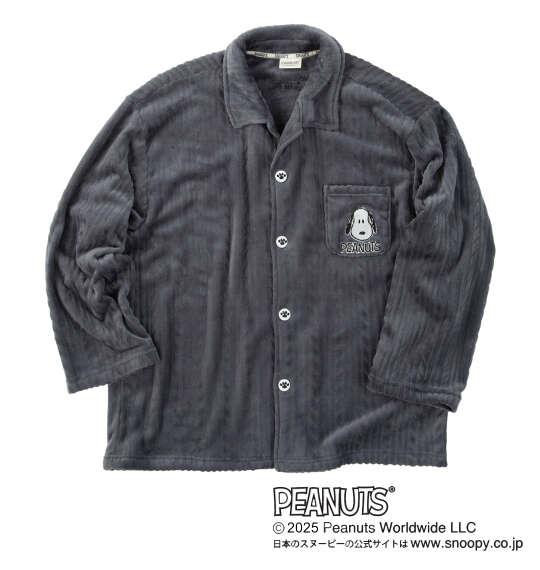大きいサイズ メンズ PEANUTS ふわもこ シャツ パジャマ チャコール 1279-5301-1 3L 4L 5L 6L 8L
