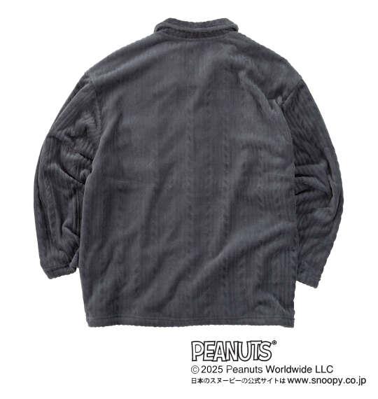 大きいサイズ メンズ PEANUTS ふわもこ シャツ パジャマ チャコール 1279-5301-1 3L 4L 5L 6L 8L