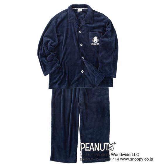 大きいサイズ メンズ PEANUTS ふわもこ シャツ パジャマ ネイビー 1279-5301-2 3L 4L 5L 6L 8L