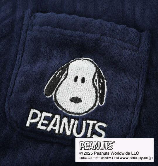 大きいサイズ メンズ PEANUTS ふわもこ シャツ パジャマ ネイビー 1279-5301-2 3L 4L 5L 6L 8L