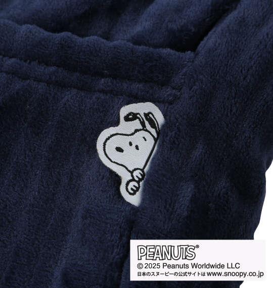 大きいサイズ メンズ PEANUTS ふわもこ 半纏 ネイビー 1279-5302-2 3L 5L 7L