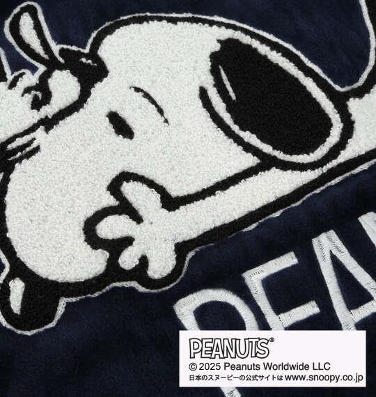 大きいサイズ メンズ PEANUTS ふわもこ 半纏 ネイビー 1279-5302-2 3L 5L 7L