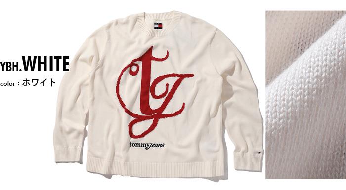 【fd1029】大きいサイズ メンズ TOMMY JEANS トミージーンズ クルーネック セーター USA直輸入 dm0dm21883