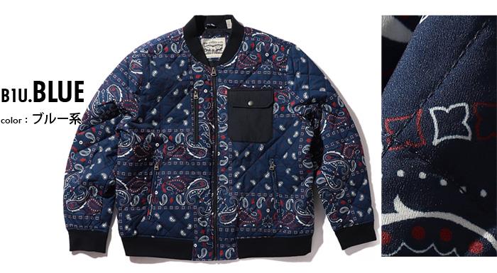 大きいサイズ メンズ LEVIS リーバイス ダイアモンドキルト ボンバー ジャケット USA直輸入 lm2mp433