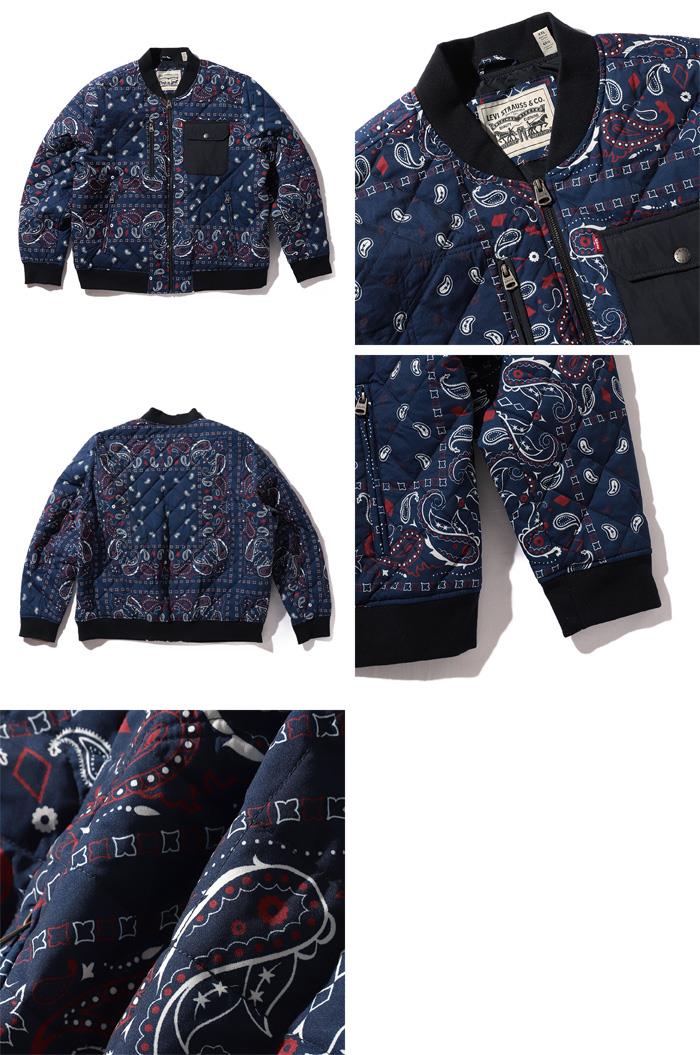 大きいサイズ メンズ LEVIS リーバイス ダイアモンドキルト ボンバー ジャケット USA直輸入 lm2mp433