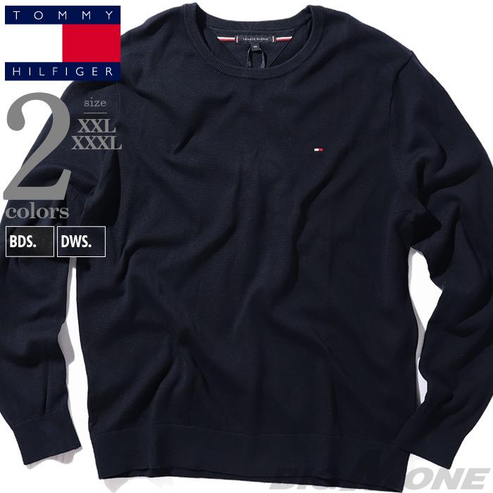大きいサイズ メンズ TOMMY HILFIGER トミーヒルフィガー クルーネック セーター USA直輸入 mw0mw14748