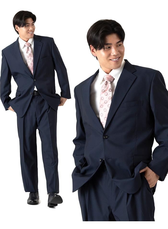 大きいサイズ メンズ 2ツ釦スーツ ビジネススーツ スーツ リクルートスーツ 上下セット 秋冬新作 2397-88 【t2502】
