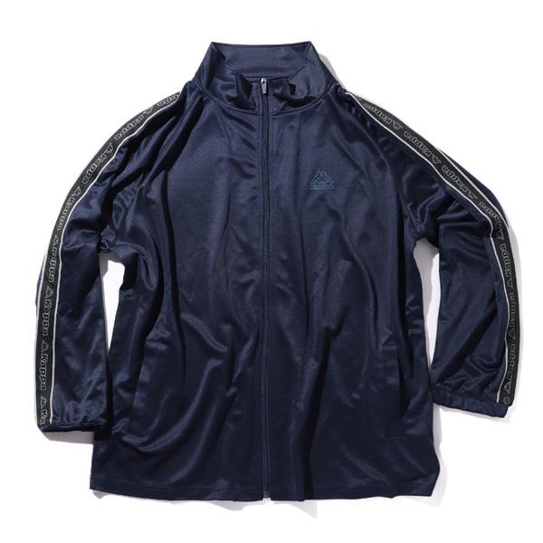 先行予約販売 大きいサイズ メンズ 3L 4L 5L KAPPA カッパ 2026年 福袋 数量限定 245-398-0