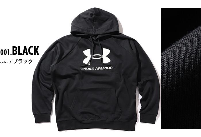 大きいサイズ メンズ UNDER ARMOUR アンダーアーマー プリント プルオーバー パーカー USA直輸入 1379758-001