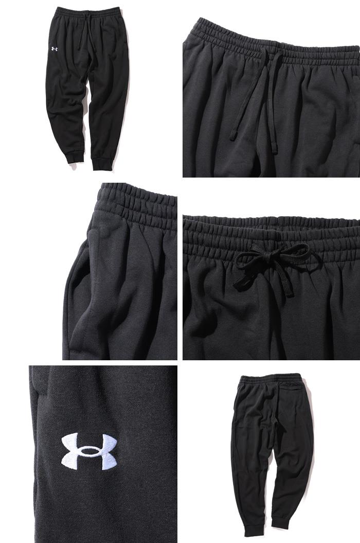 大きいサイズ メンズ UNDER ARMOUR アンダーアーマー スウェット パンツ USA直輸入 1379774-001