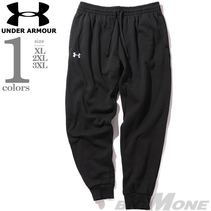 大きいサイズ メンズ UNDER ARMOUR アンダーアーマー スウェット パンツ USA直輸入 1379774-001