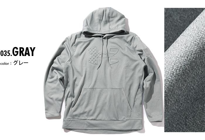 大きいサイズ メンズ UNDER ARMOUR アンダーアーマー エンボス加工 フリース プルオーバー パーカー USA直輸入 6004092-035