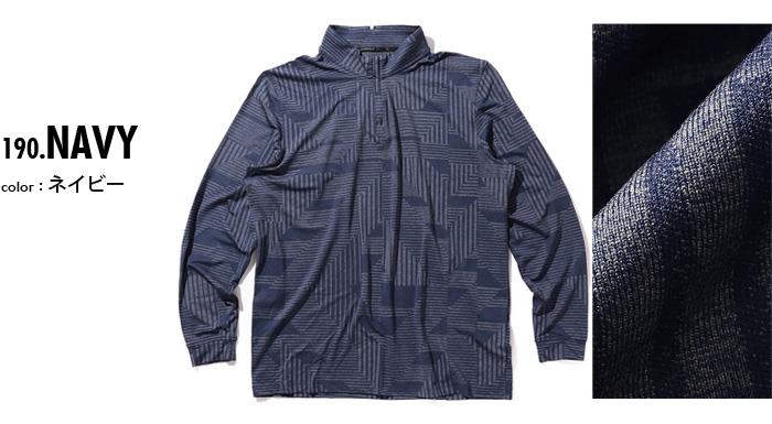 大きいサイズ メンズ UNDER ARMOUR アンダーアーマー ハーフジップ 総柄 長袖 Tシャツ ゴルフウェア USA直輸入 um1212190-190
