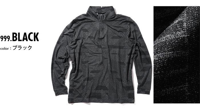 大きいサイズ メンズ UNDER ARMOUR アンダーアーマー ハーフジップ 総柄 長袖 Tシャツ ゴルフウェア USA直輸入 um1212999-999