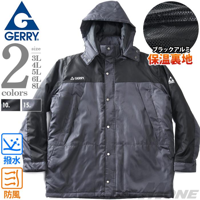 大きいサイズ メンズ GERRY ジェリー フード脱着 中綿 ミドル ハーフ コート 保温 撥水 防風 秋冬新作 gry-54335az