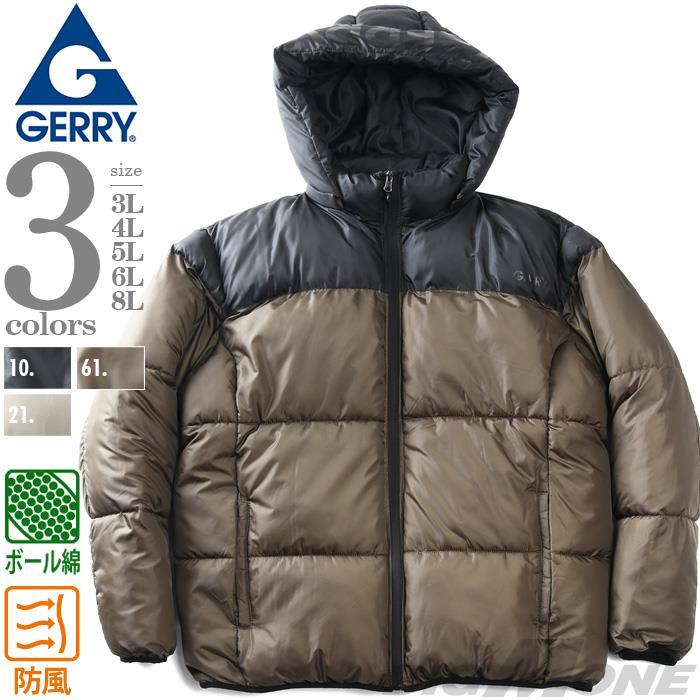 大きいサイズ メンズ GERRY ジェリー フード脱着 切替 中綿 リップ ブルゾン 防風 秋冬新作 gry-54757az