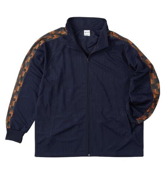 大きいサイズ メンズ Mc.S.P ハーフトーンドット切替 ジャージ セット ネイビー×オレンジ 1256-5300-1 3L 4L 5L 6L 8L