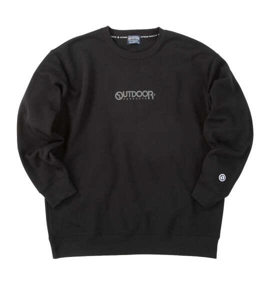 大きいサイズ メンズ OUTDOOR PRODUCTS 裏起毛 クルー トレーナー ブラック 1258-5312-2 3L 4L 5L 6L 8L