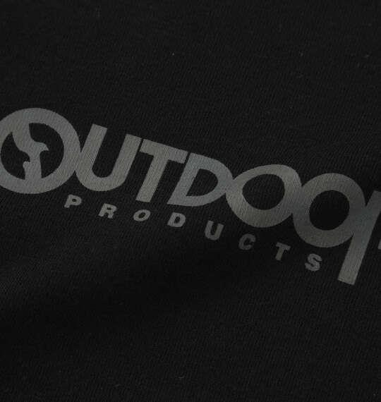 大きいサイズ メンズ OUTDOOR PRODUCTS 裏起毛 クルー トレーナー ブラック 1258-5312-2 3L 4L 5L 6L 8L