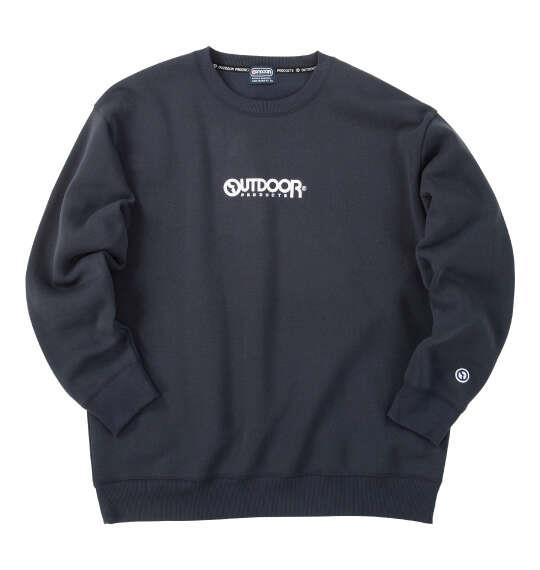 大きいサイズ メンズ OUTDOOR PRODUCTS 裏起毛 クルー トレーナー ネイビー 1258-5312-3 3L 4L 5L 6L 8L