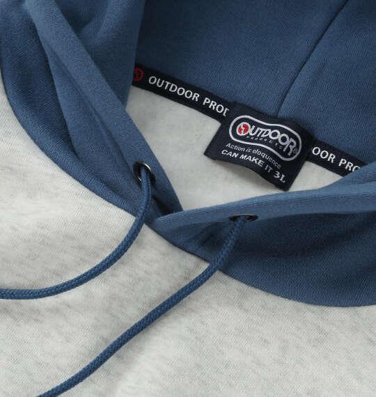 大きいサイズ メンズ OUTDOOR PRODUCTS 裏起毛 プル パーカー オートミール 1258-5313-1 3L 4L 5L 6L 8L