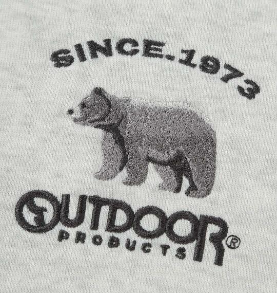 大きいサイズ メンズ OUTDOOR PRODUCTS 裏起毛 プル パーカー オートミール 1258-5313-1 3L 4L 5L 6L 8L