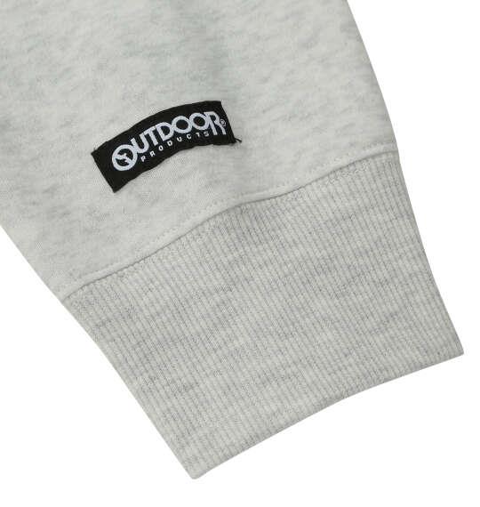 大きいサイズ メンズ OUTDOOR PRODUCTS 裏起毛 プル パーカー オートミール 1258-5313-1 3L 4L 5L 6L 8L