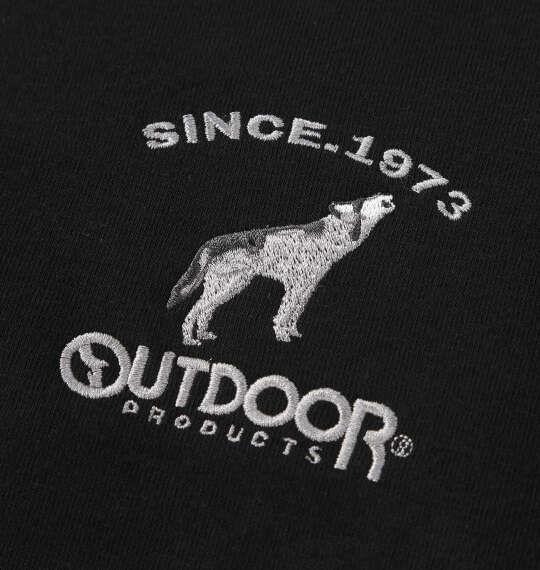 大きいサイズ メンズ OUTDOOR PRODUCTS 裏起毛 プル パーカー ブラック 1258-5313-2 3L 4L 5L 6L 8L