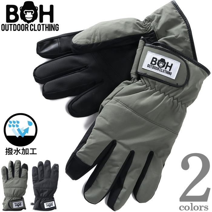 大きいサイズ メンズ BH ビィエイチ 撥水加工 グローブ 手袋 秋冬新作 t1601