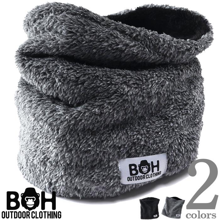 大きいサイズ メンズ BH ビィエイチ ボア ネックウォーマー 秋冬新作 n1324