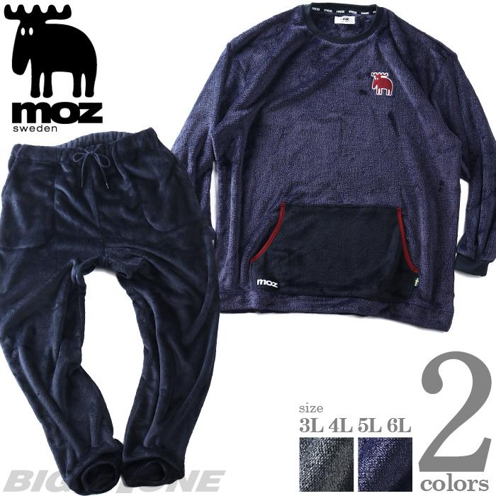 大きいサイズ メンズ MOZ SWEDEN モズ スウェーデン ミンク フリース カチオン 上下セット 秋冬新作 21561gh