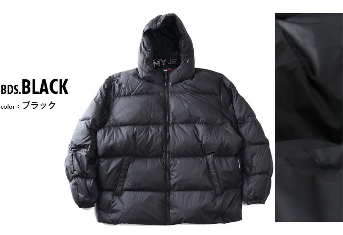 大きいサイズ メンズ TOMMY JEANS トミージーンズ フード脱着 ダウン ジャケット ESSENTIAL DOWN JACKET USA直輸入 dm0dm19786