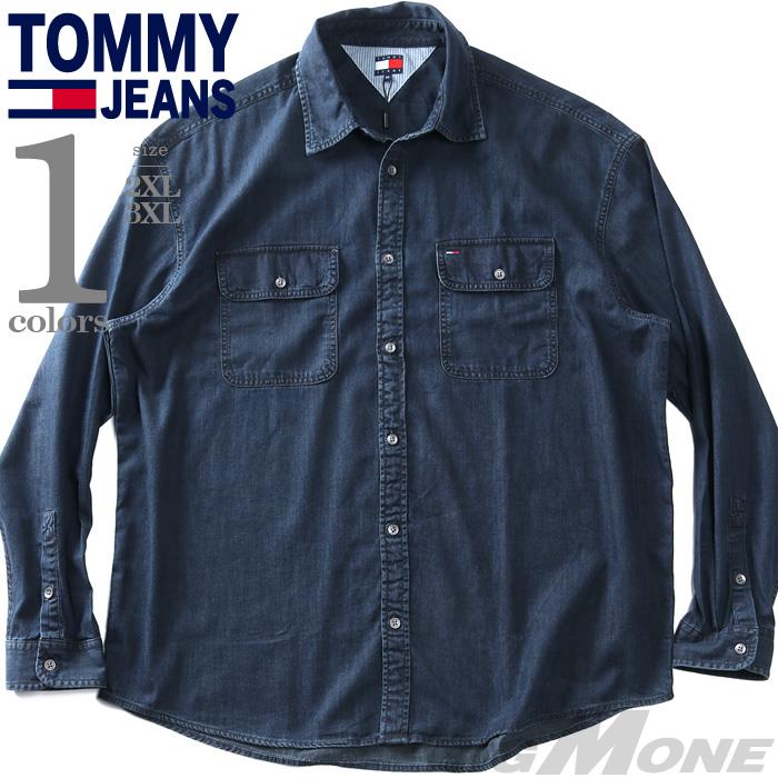 大きいサイズ メンズ TOMMY JEANS トミージーンズ 長袖 デニム シャツ RELAXED DENIM SHIRT USA直輸入 dm0dm22122