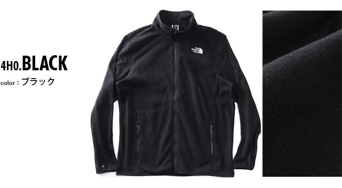 大きいサイズ メンズ THE NORTH FACE ノースフェイス フリース ジャケット USA直輸入 nf0a855x-4h0