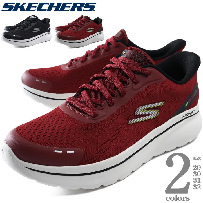 大きいサイズ メンズ SKECHERS スケッチャーズ シューズ スニーカー GO WALK ARCH FIT N-JOY-NOBEND 秋冬新作 217075