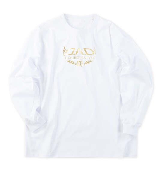 大きいサイズ メンズ D.A.D 長袖 Tシャツ ホワイト 1278-5660-1 3L 4L 5L 6L 7L 8L